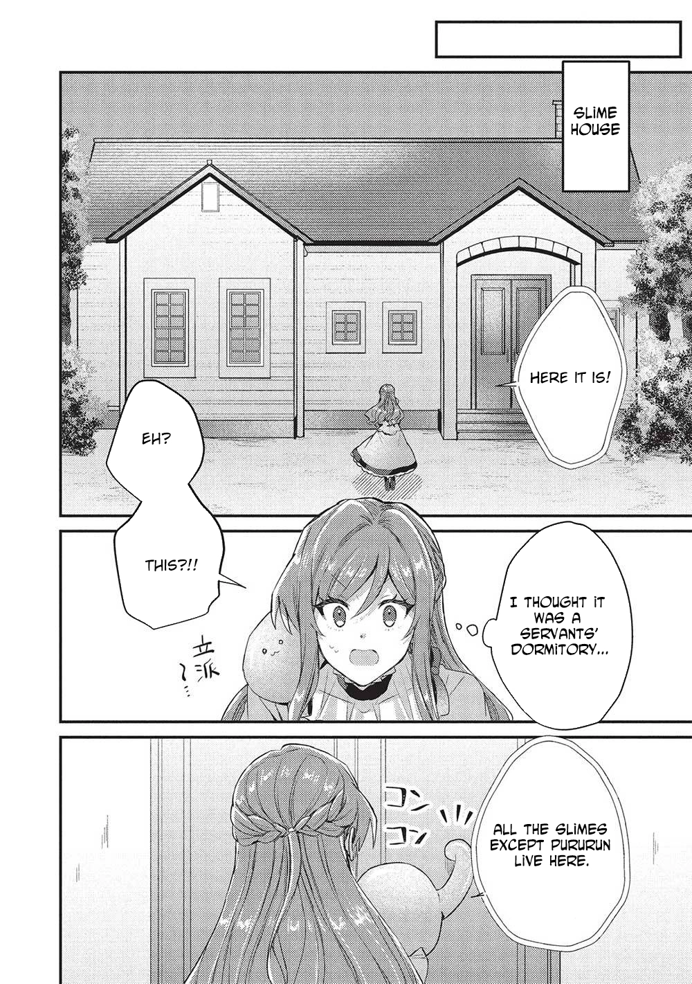 The Slime Duke and the Fallen Noble Lady’s Surprisingly Happy Engagement Chapter 21 - . Page 18